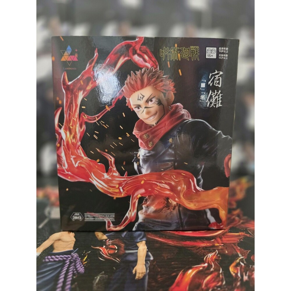 Jujutsu Kaisen Luminasta Sukuna (Fuga Ver.) Figure